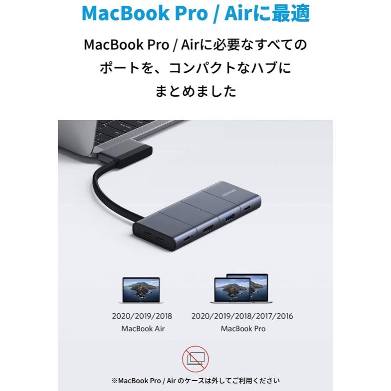Anker PowerExpand 9-in-2 USB-C メディア ハブ | Anker Japan 公式
