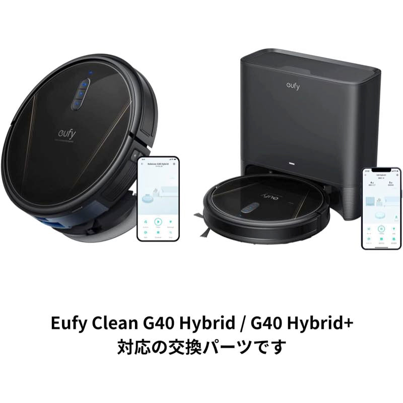 掃除機・クリーナー Anker Eufy Clean G40+ Eufy (ユーフィ) Clean G40