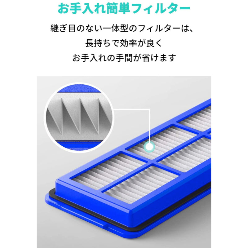 Eufy RoboVac 11S Max | Anker Japan 公式オンラインストア