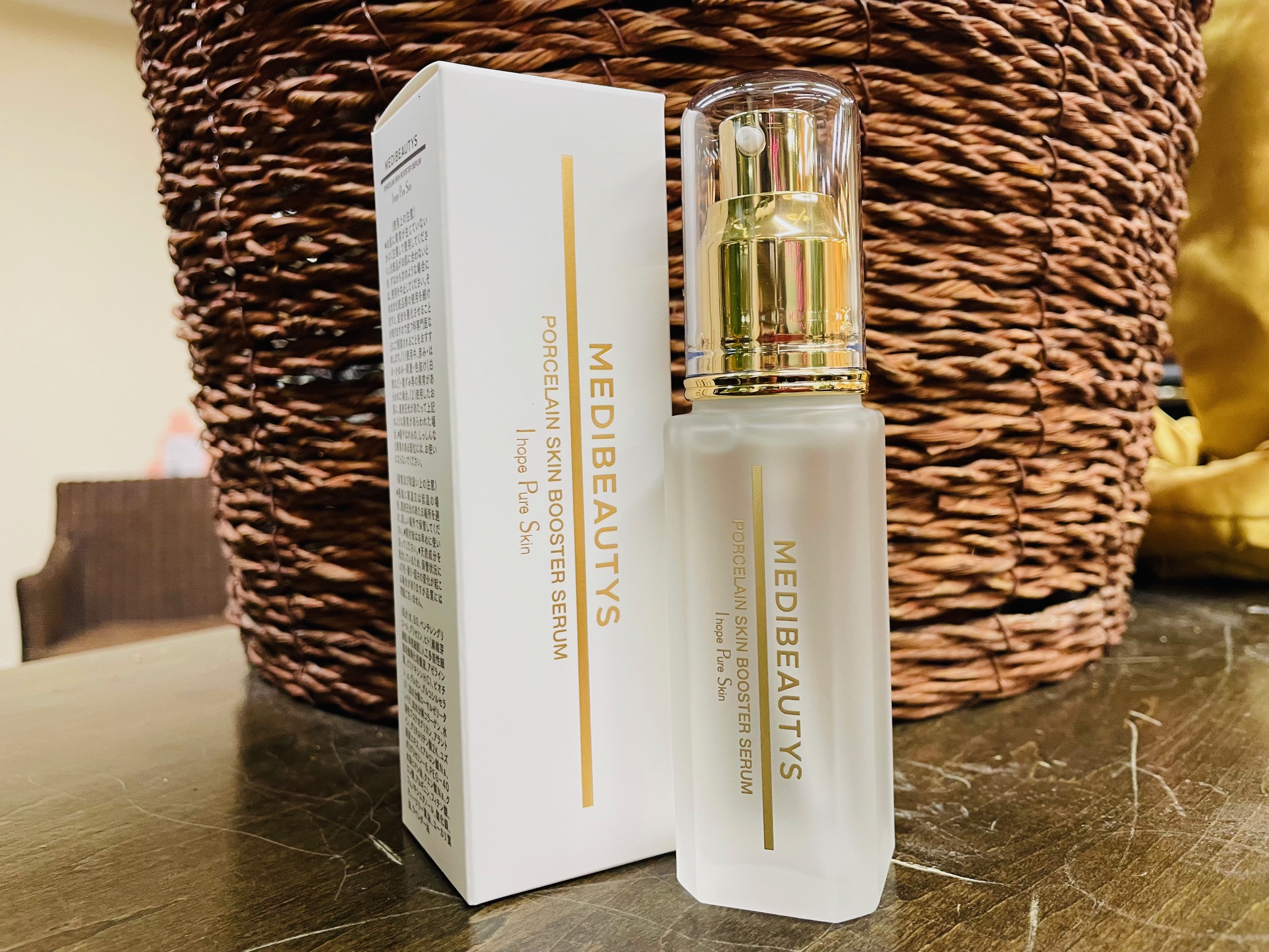 iPS細胞培養上清液（再生医療）コスメがついに登場！ - 札幌市 円山の