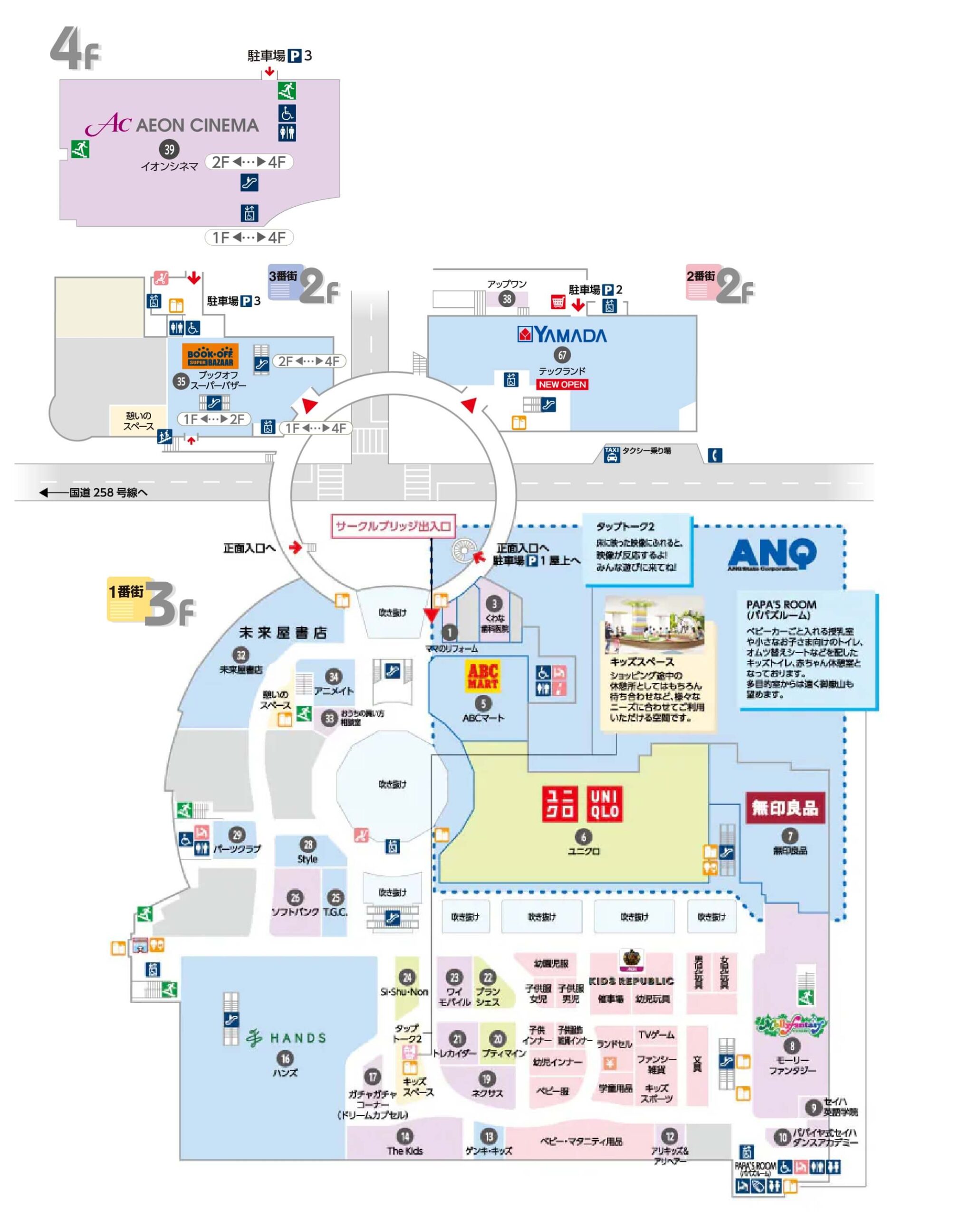 フロアガイド｜ANQ専門店街 - イオンモール桑名