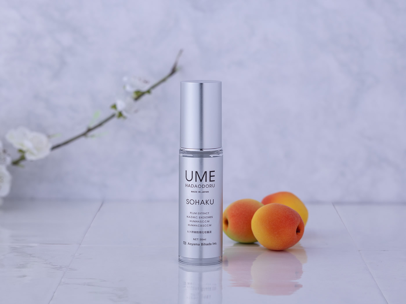 ヒト幹細胞エクソソーム配合美容液「SOHAKU-ソハク-」が新発売
