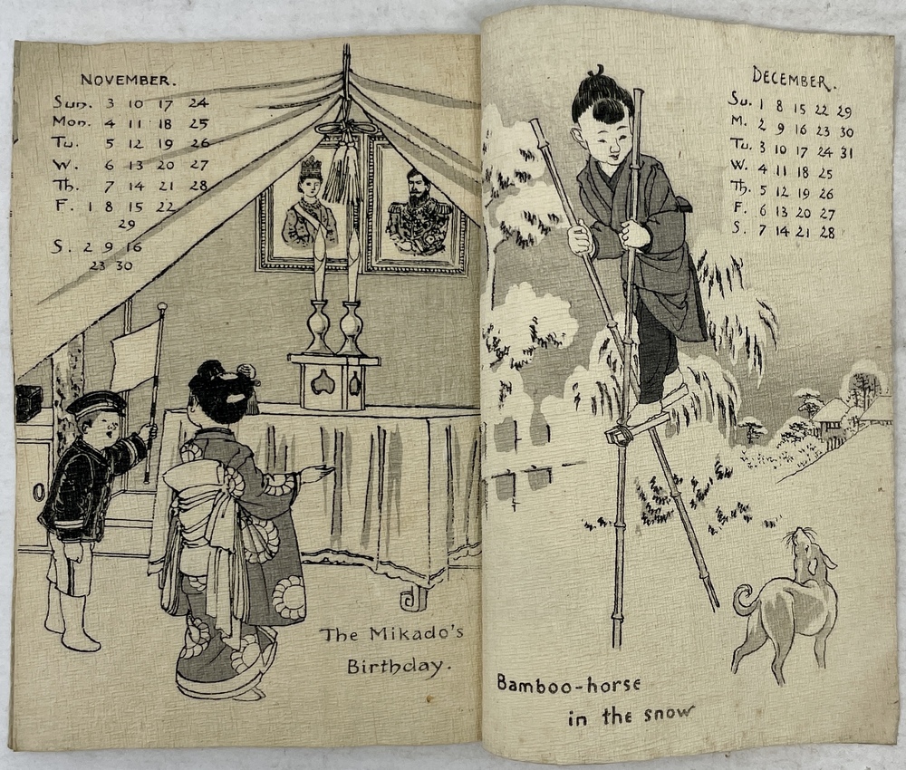 新世紀の夜明け：1901年の日々：日本の子どもの12ヶ月』（ちりめん本