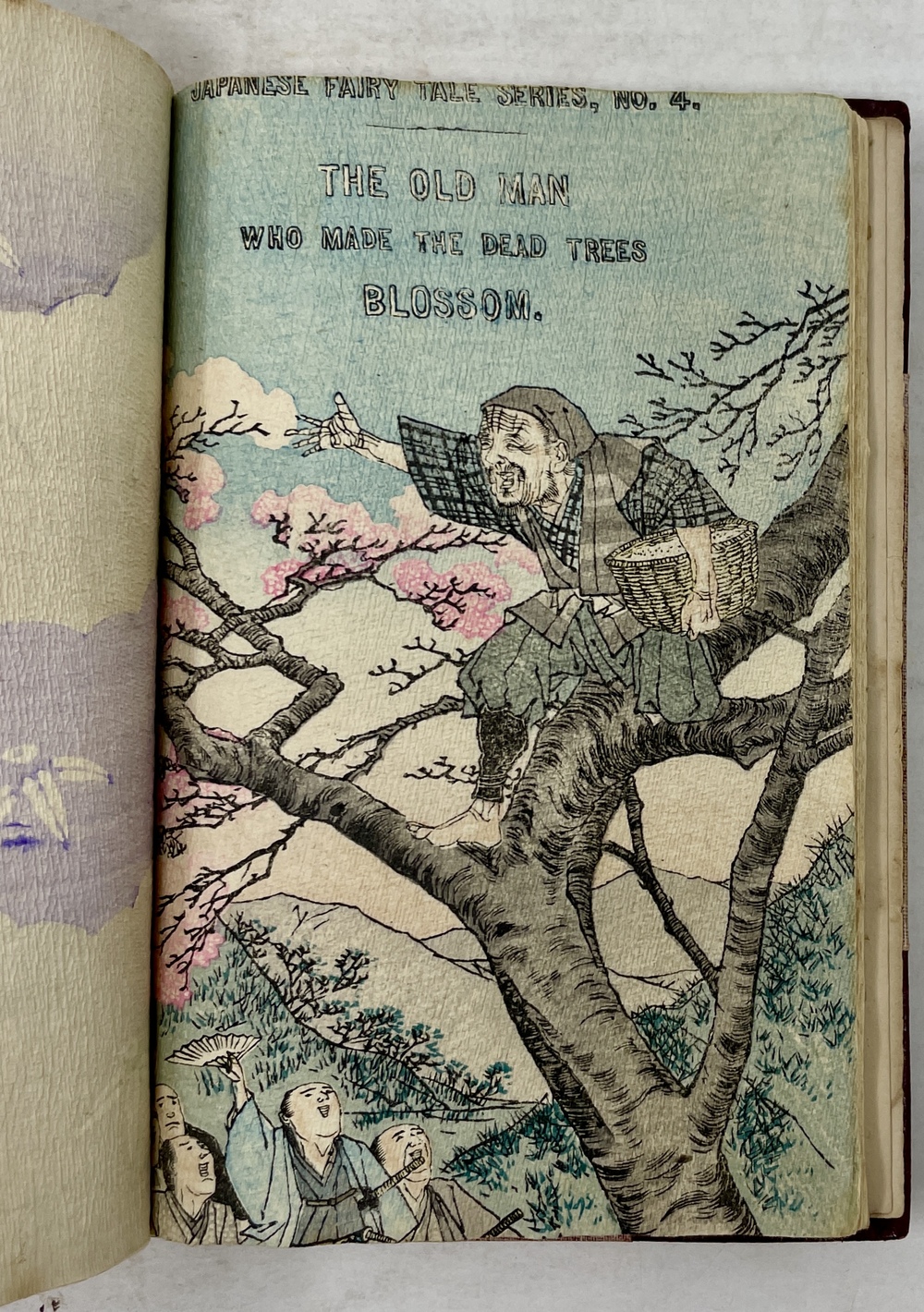 日本昔噺シリーズ第1号〜第12号』 - 青羽古書店 AOBANE Antiquarian