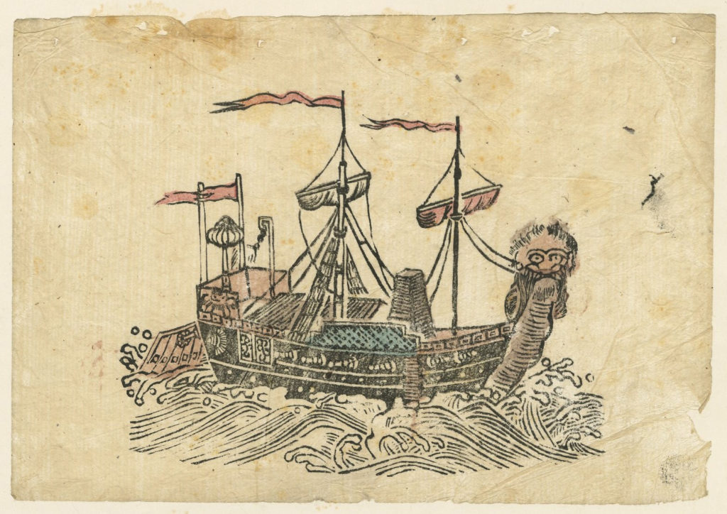 長崎絵 | 秋華洞スタッフブログ