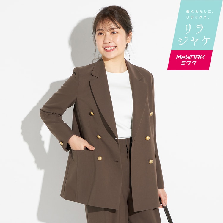 アウトレット】2wayストレッチ トロピカルダブルジャケット 茶