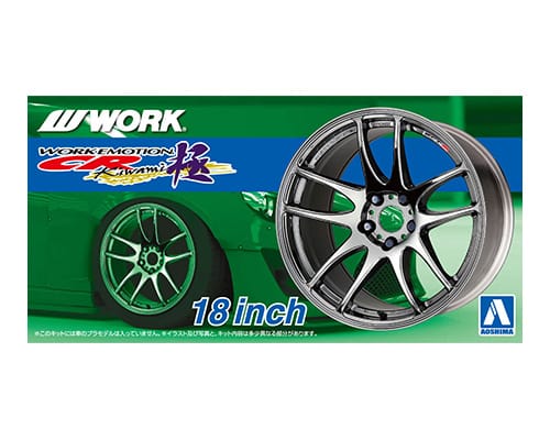 1/24 ワーク エモーションCR極 18インチ｜株式会社 青島文化教材社