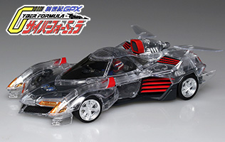 サイバーフォーミュラシリーズ｜株式会社 青島文化教材社