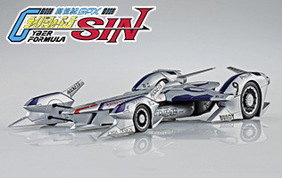 サイバーフォーミュラシリーズ｜株式会社 青島文化教材社