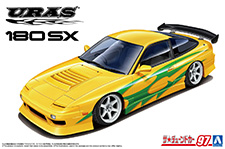 ザ☆チューンドカーシリーズ｜株式会社 青島文化教材社