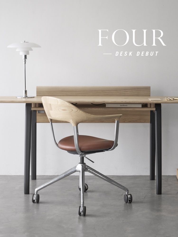 衣食住”と“働く”を繋ぐデスク - ピックアップアイテム - ACTUS