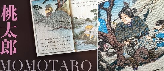 エントランスショーケース】 「ちりめん本～1世紀以上も前に海を渡っ