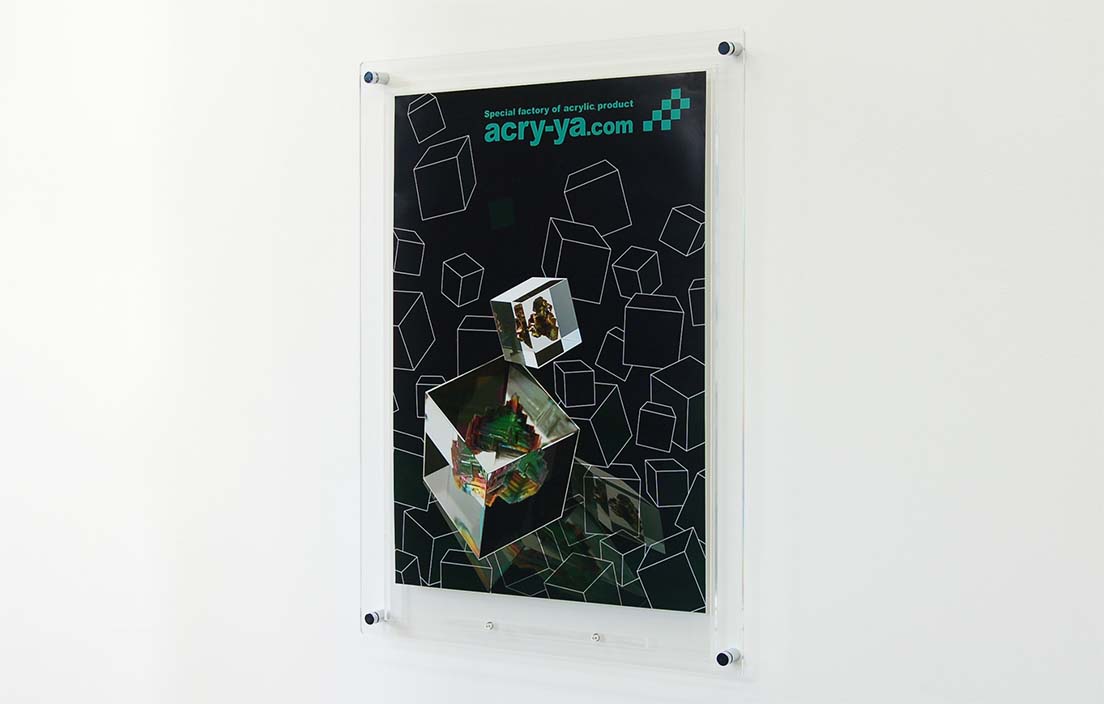 ポスターフレーム 屋外用・簡易防水 | アクリ屋ドットコム