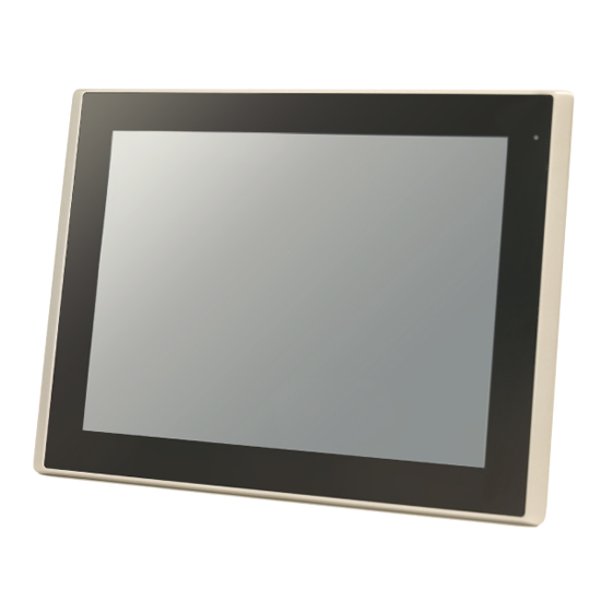 KE190AP | 前面IP65パネルマウント式 19型組込み用タッチパネル（静電