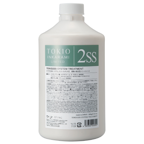 TOKIO INKARAMI LIMITED 2MM システムトリートメント 1000g リミテッド