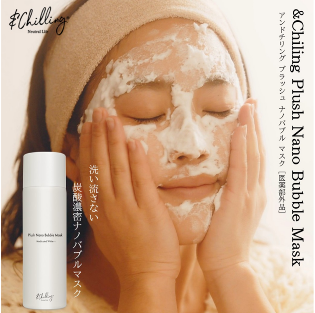 cbf5b9f60da99bf791c0aa12a770f4