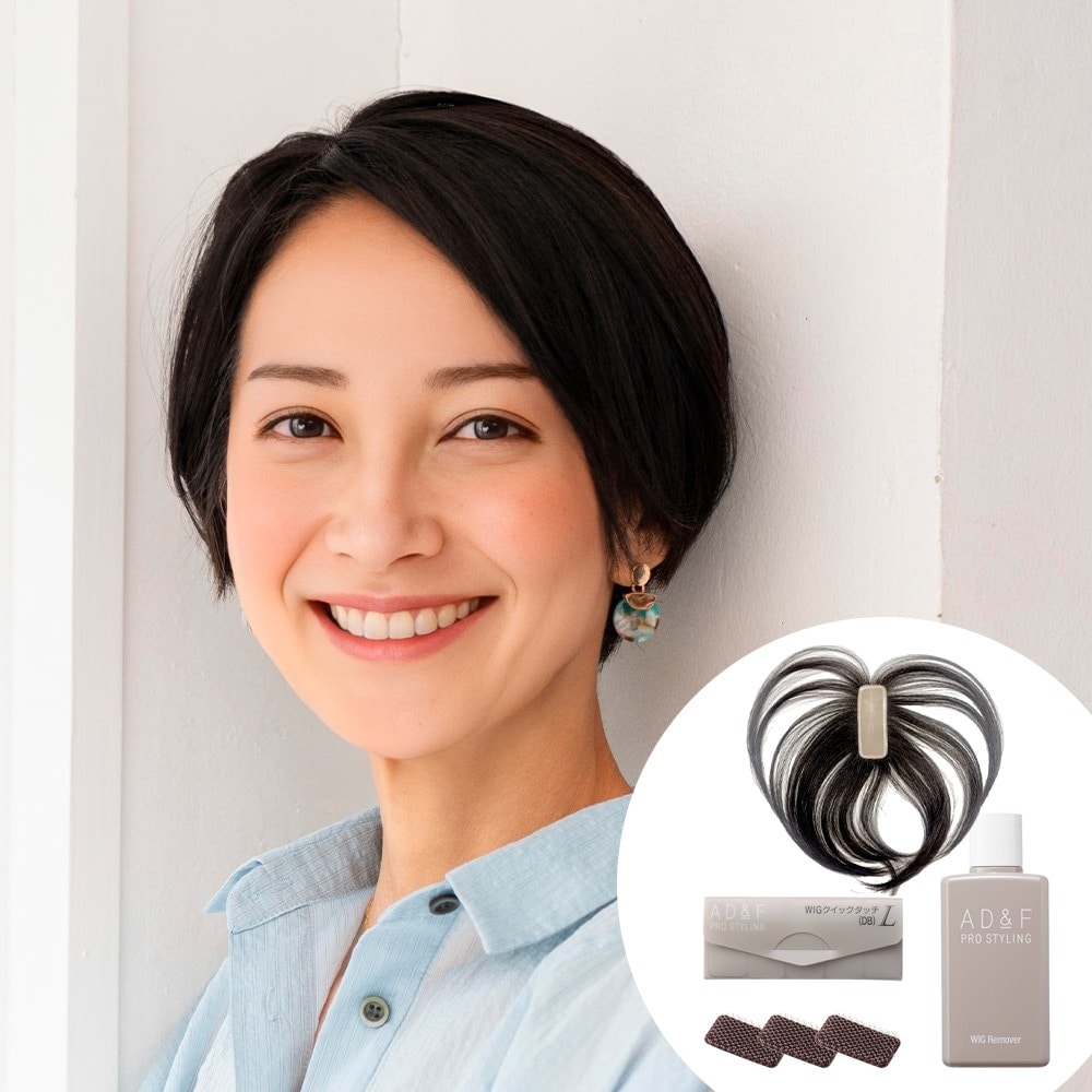 部分ウィッグ(トップピース)｜【アデランス公式】自然で高品質な