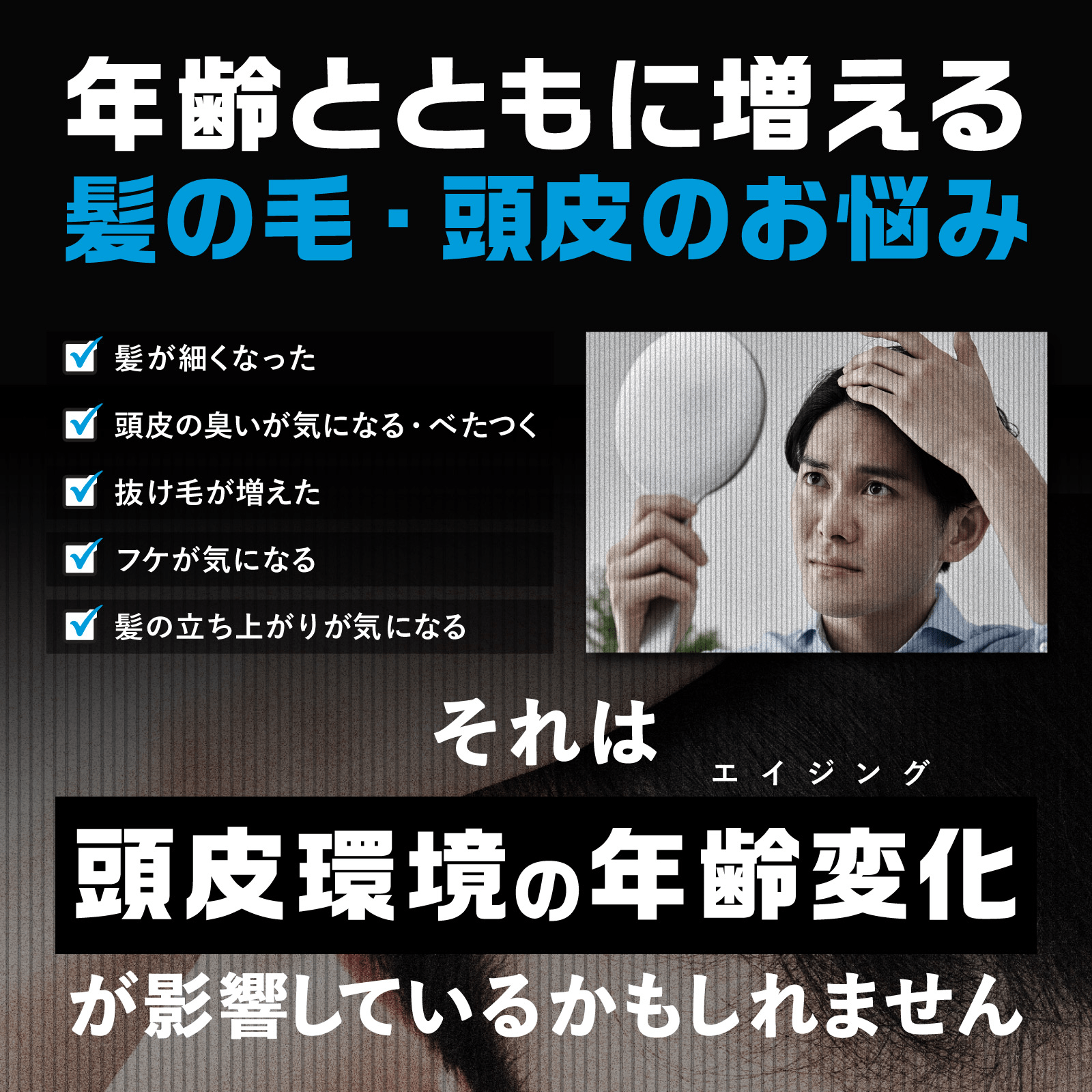 ヘアリプロ 薬用スカルプシャンプー＆コンディショナー&グロウ β 3点