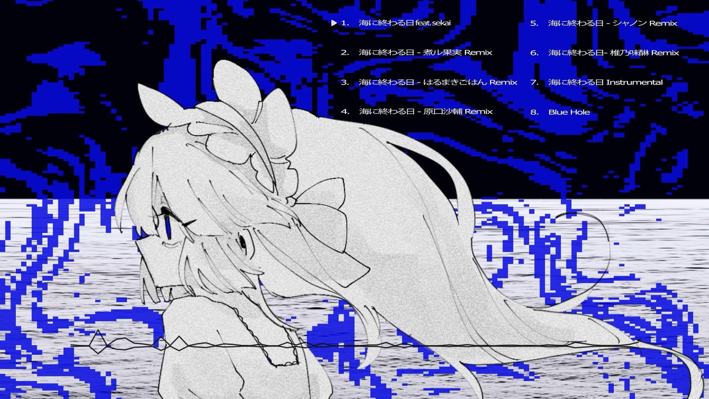 アート・デザイン・音楽 Arts & Architecture 1945-1949 アート