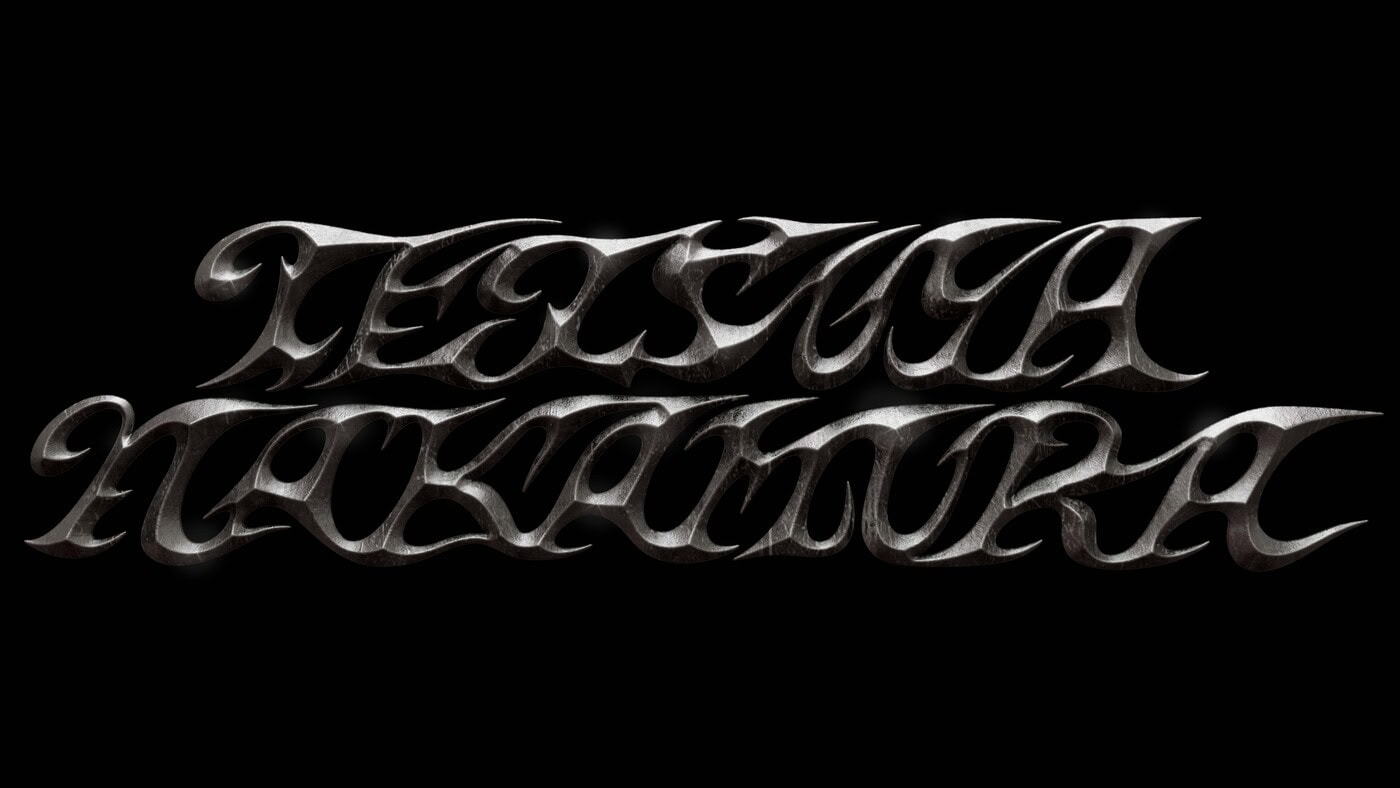 中村哲也個展「GO FIGURE」がNANZUKA UNDERGROUNDで開催 – ADFウェブ