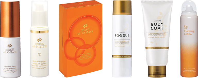 ビューティー ルッソ｜ADJUVANT COSME JAPAN - アジュバンコスメジャパン