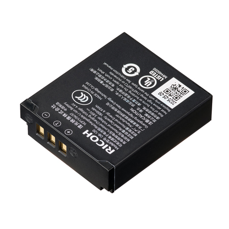 Ricoh DB-120 6.93Wh 3.85V 1800mAh Rechargeable Li-ion Battery for