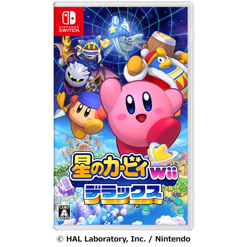 星のカービィ Wii デラックス | 【公式】イオン九州オンラインストア・通販