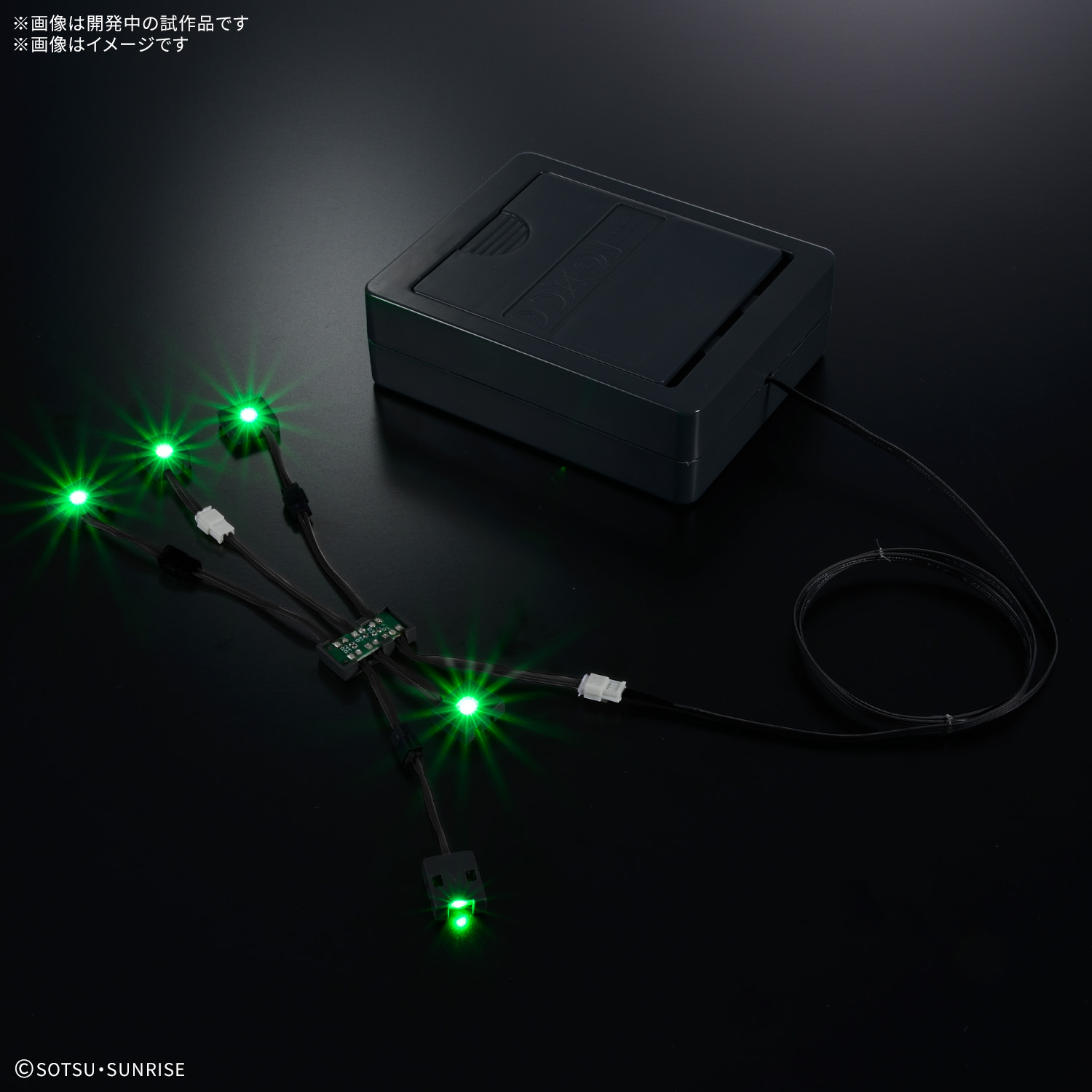 ホビー・ゲーム PG UNLEASHED 1/60 νガンダム用 LEDユニット | 【公式