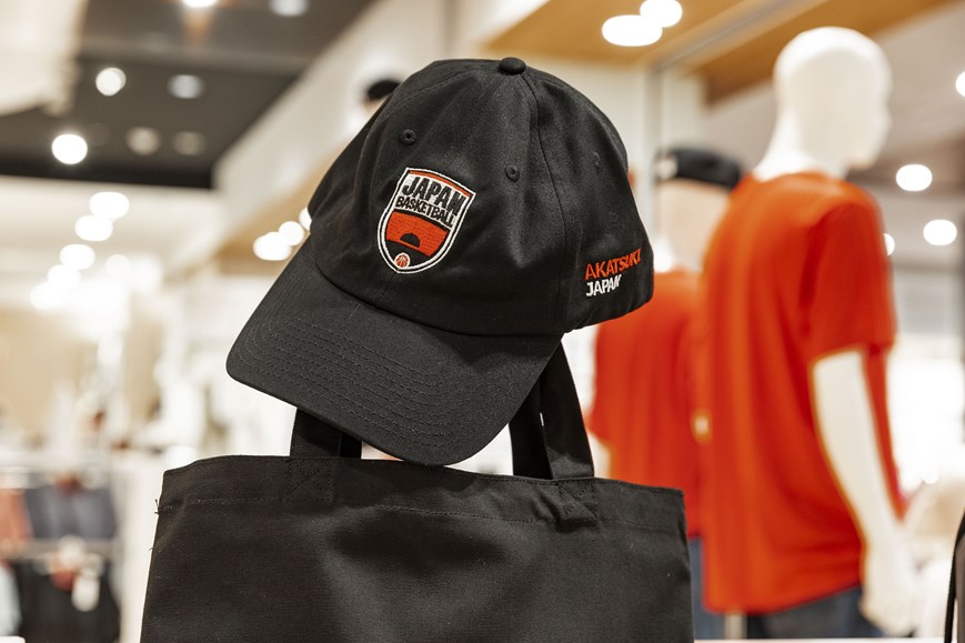 日本一丸で応援！AKATSUKI JAPAN公式応援グッズをご紹介 | 『SANCHU