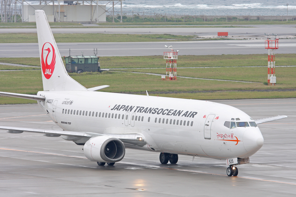 Japan TransOcean B734 near Osaka on Jun 30th 2015, loss of cabin