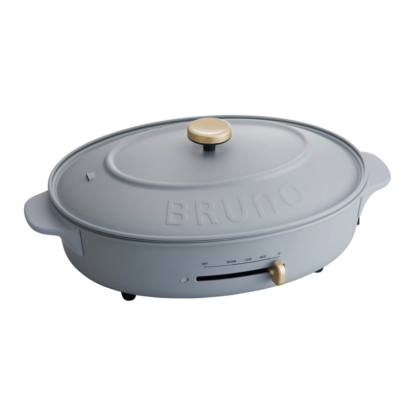 BRUNO Oval Hot Plate – Afterwork Grocery 優質廚具家品專賣店