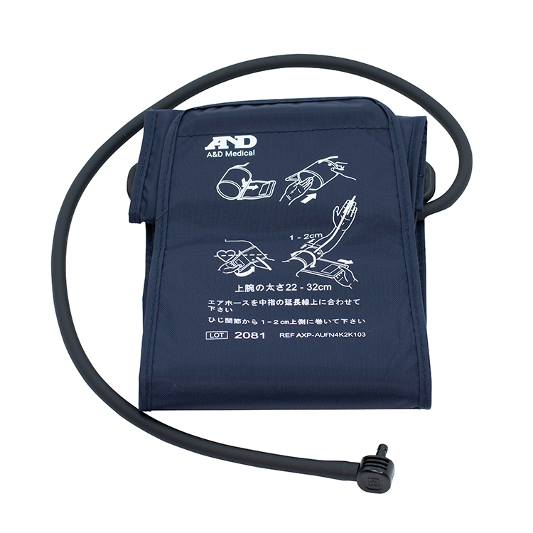 家庭用上腕式血圧計 交換用カフ（オプションカフ） | 医療・健康