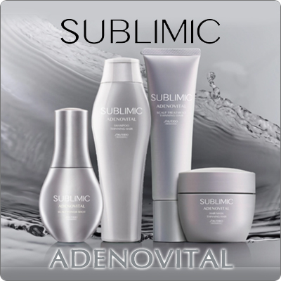 資生堂プロフェッショナル サブリミック アデノバイタル《エイジング