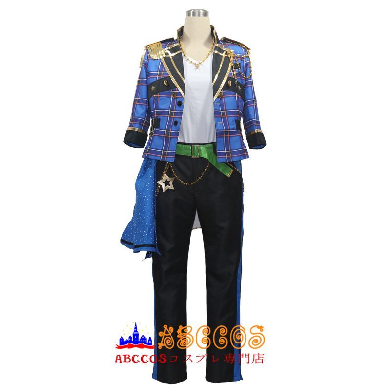 あんさんぶるスターズ! 遊木真 コスプレ衣装 abccos製 「受注生産