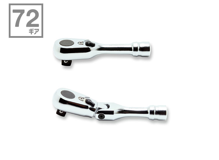 Z-EAL 3/8ショートラチェット（ストレート・首振り）※72ギア | ABIT