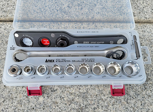 ANEX オフセットアダプター ラチェットレンチ[フルセット] | ABIT