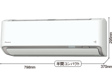 AXシリーズ 仕様（スペック） | 壁掛形エアコン | ダイキン工業株式会社