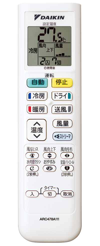 Eシリーズ 仕様（スペック） | ルームエアコン | ダイキン工業株式会社