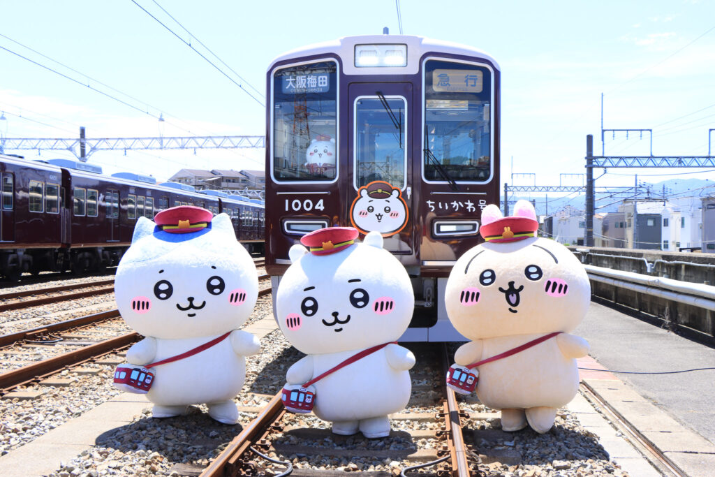 ちいかわ」×阪急電車 コラボ列車運行開始！ – AJR-NEWS.com