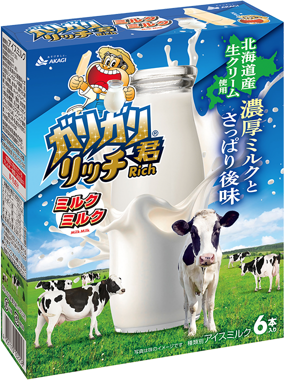 ガリガリ君リッチミルクミルク（箱）｜商品情報｜赤城乳業株式会社