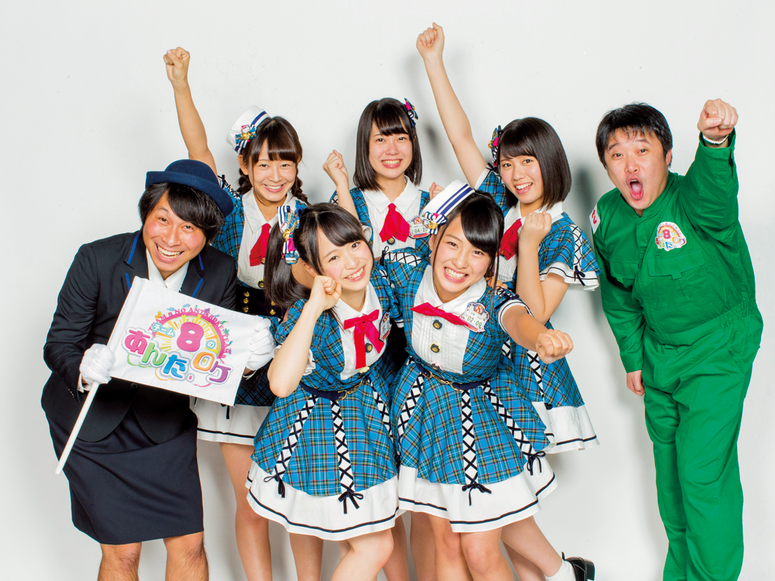 月刊ザテレビジョン』2016年2月号で「あんた、ロケ！」の特集掲載