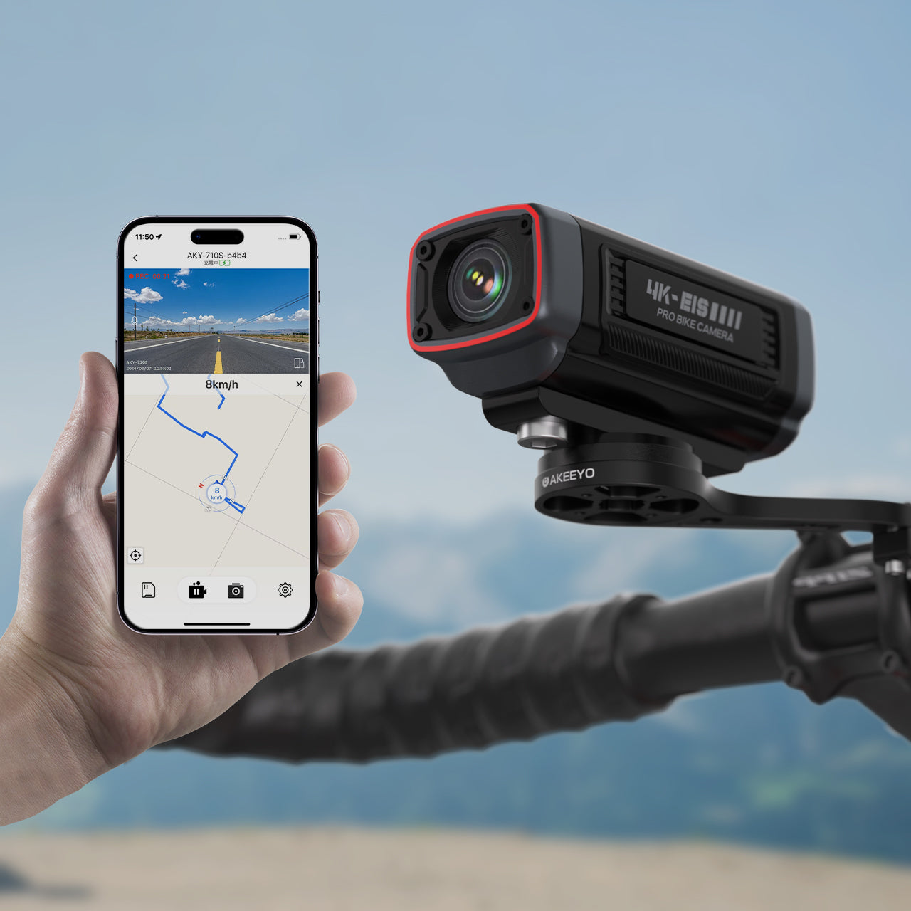 最新版の自転車/バイク用手ブレ補正機能搭載ドライブレコーダー | AKY