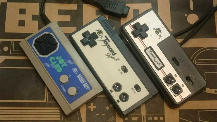 16連射｜BEEP秋葉原