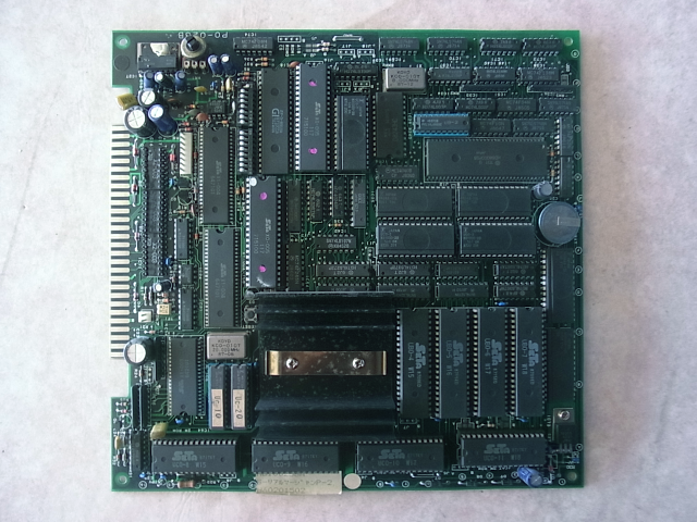 はじめよう！アーケード基板｜BEEP秋葉原