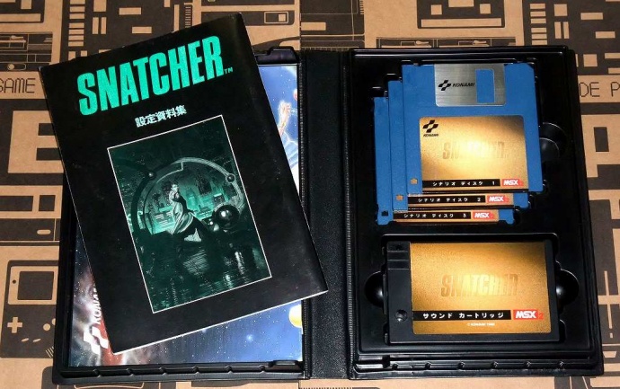MSX2版スナッチャー・SDスナッチャー販売中です｜BEEP秋葉原
