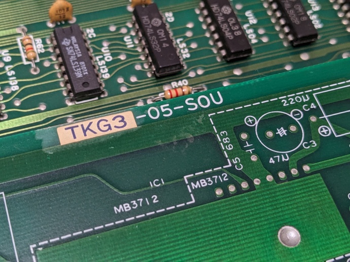 魅惑のレトロアーケードの世界】任天堂とナムコの70年代末～80年代初期