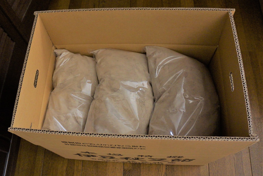 送料無料】木灰20kg(4kg×5袋)【広葉樹[楢・樫・クヌギ]100%】囲炉裏