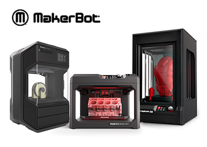 パーソナル3Dプリンター（MakerBot） « アルテック株式会社