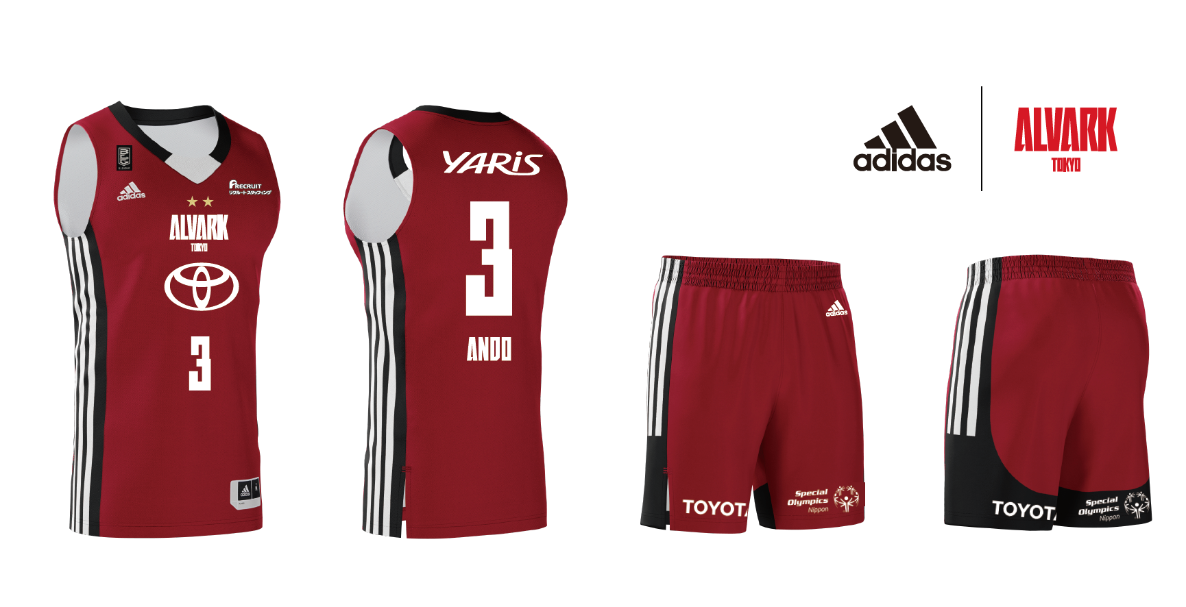 adidas ALVARK 3rdユニフォーム2020/2021」2次予約受付開始のお知らせ