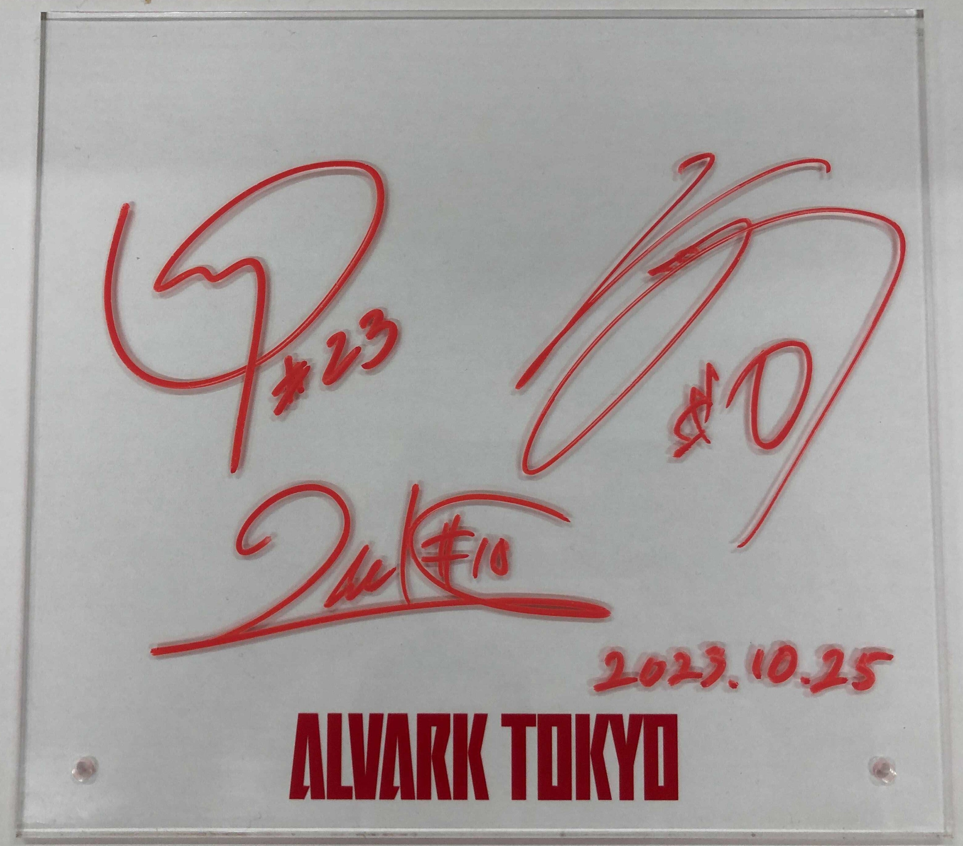 10月ヒーロー選手オークション「ALVARK TOKYO VICTORY AUCTION」の